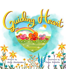 guding-heart3 guding-heart3